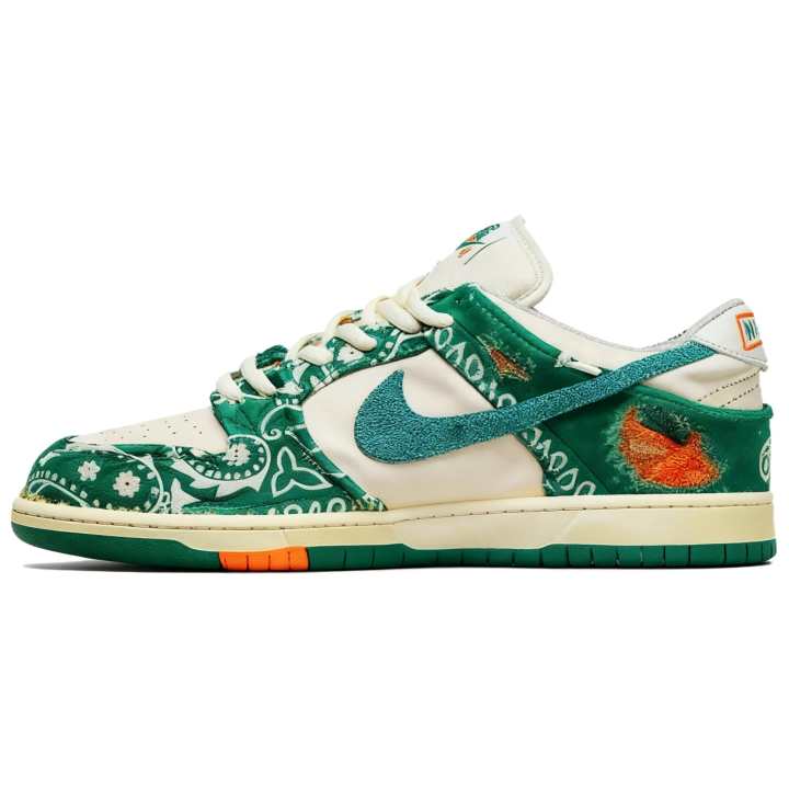 Nike Jarritos x Nike SB Slip Resistant Abrasion Resistant Low top Skateboard Shoes Unisex White Green