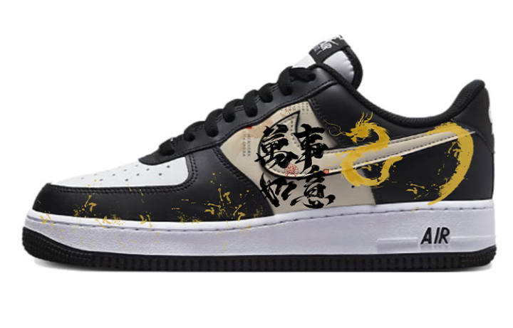 Nike Nike Air Force 1 Low top Skateboard Shoes Unisex White Black