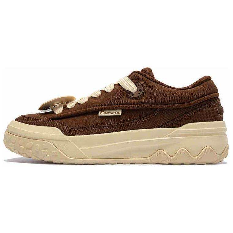 361° Shortbread Collection Slip Resistant Abrasion Resistant Mid top Skateboard Shoes Men's Brown Beige