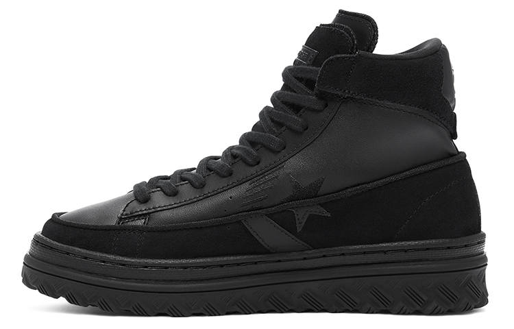 Converse Pro Leather Converse X2 High 'Black Ice - Triple Black'