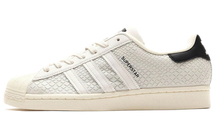 Adidas Originals Superstar atmos x Superstar Adidas Originals 'G-SNK'
