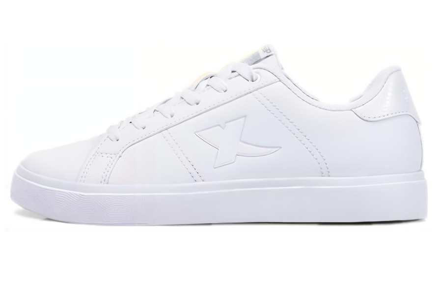 XTEP XTEP Low top Skateboard Shoes Men's White