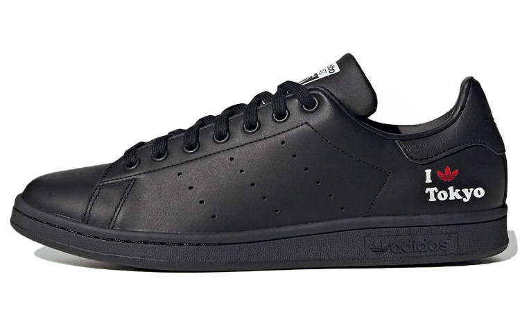 Adidas Originals Stan Smith 'Black White Red'