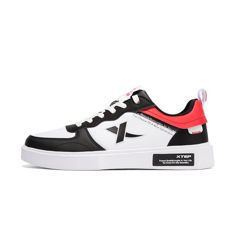 XTEP Street Naughty Slip Resistant Cushioning Abrasion Resistant Slip Resistant Cushioning Abrasion Resistant Low top