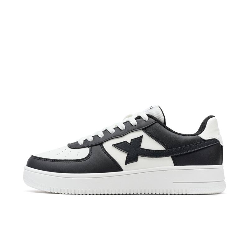 XTEP Air Force 1 Slip Resistant, Abrasion Resistant, Breathable, Height Increasing Low top Skateboard Shoes Men's