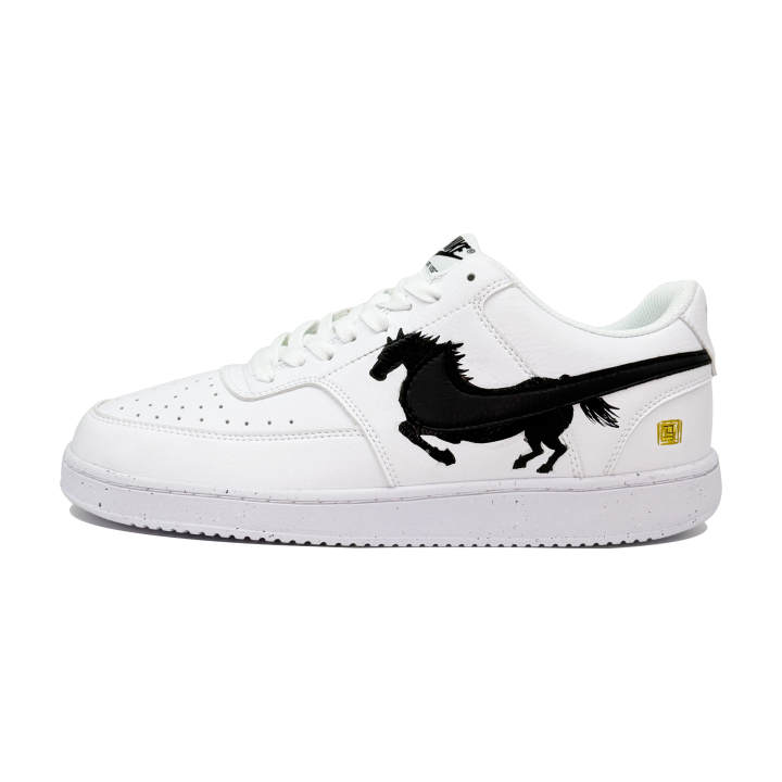 Nike Nike Court Vision 1 Galloping Horses And Striding On The Clouds' Dawn Leather Thermal Cushioning Low top