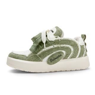 NAKAJ Slip Resistant Abrasion Resistant Low top Skateboard Shoes Unisex Beige Green