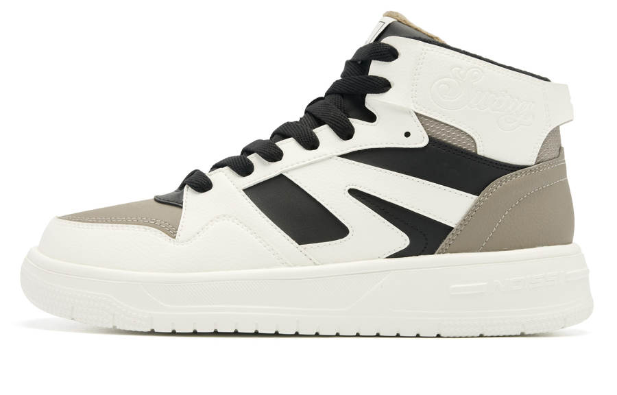QIAODAN Coverage Slip Resistant Cushioning Abrasion Resistant Breathable Height Increasing High top Skateboard Shoes