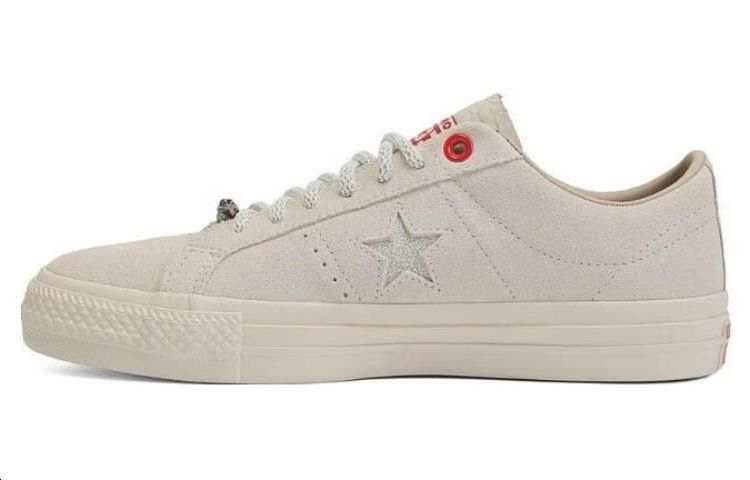 Converse One Star Converse Pro Low 'Year of the Dragon'