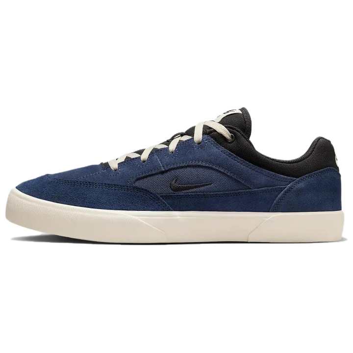 Nike Nike Sb Malor Midnight Navy Black Light Orewood Brown