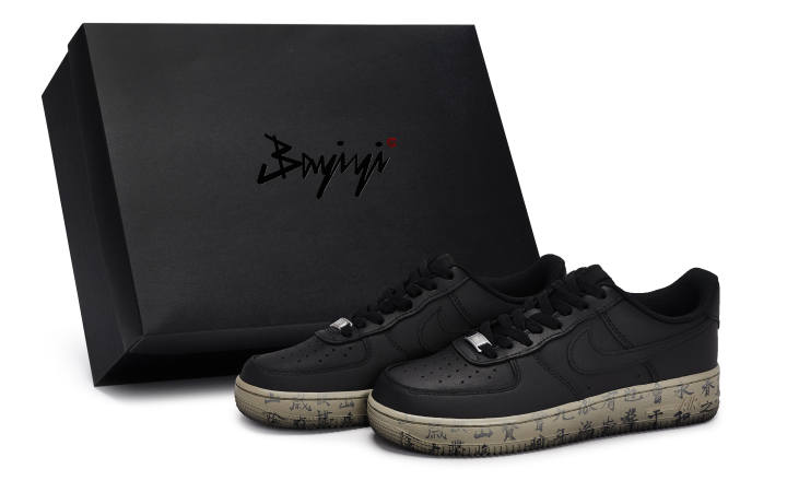 Nike Nike Air Force 1 Low top Skateboard Shoes Unisex Black Brown