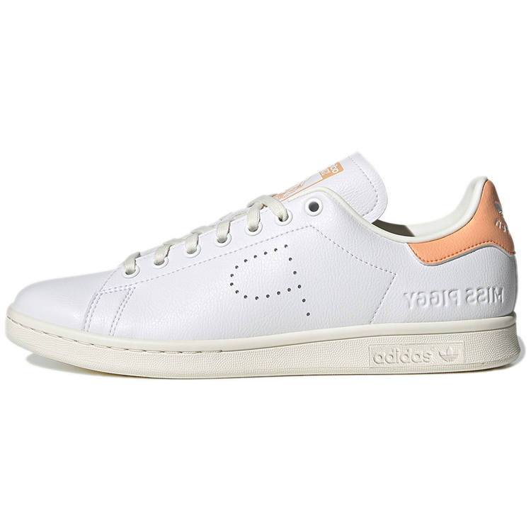 Adidas Originals Stan Smith Disney x Stan Smith Adidas Originals 'Miss Piggy & Kermit'