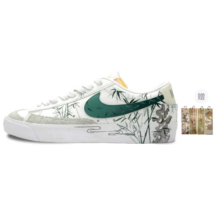 Nike Nike Blazer Low '77 You Can't Live Without Bamboo Cushioning, Wear Resistant Low top Skateboard Shoes Men's Turquoise