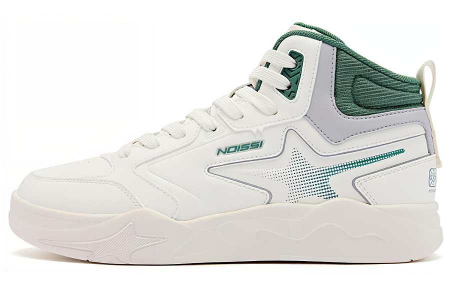 QIAODAN Xingue HI Slip Resistant, Abrasion Resistant, Height Increasing Mid top Skateboard Shoes Men's Green