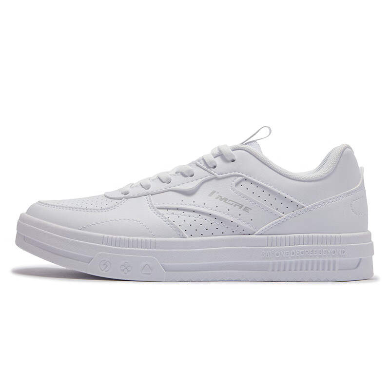 361° Abrasion Resistant Cushioning Balance Low top Skateboard Shoes Women's White