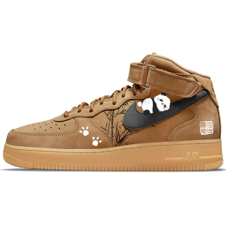 Nike Nike Air Force 1 Slip Resistant Abrasion Resistant Low top Skateboard Shoes Unisex Brown White