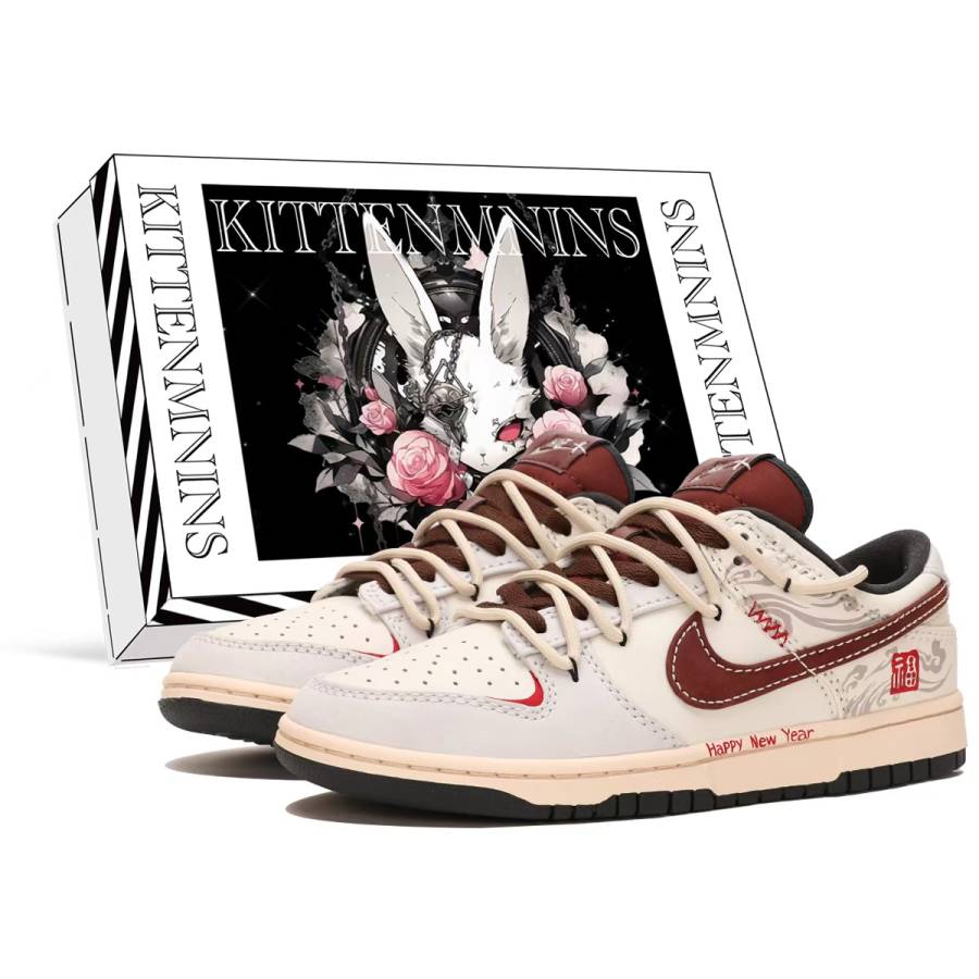 Nike Nike Dunk Abrasion Resistant Low top Skateboard Shoes Men's Beige Brown