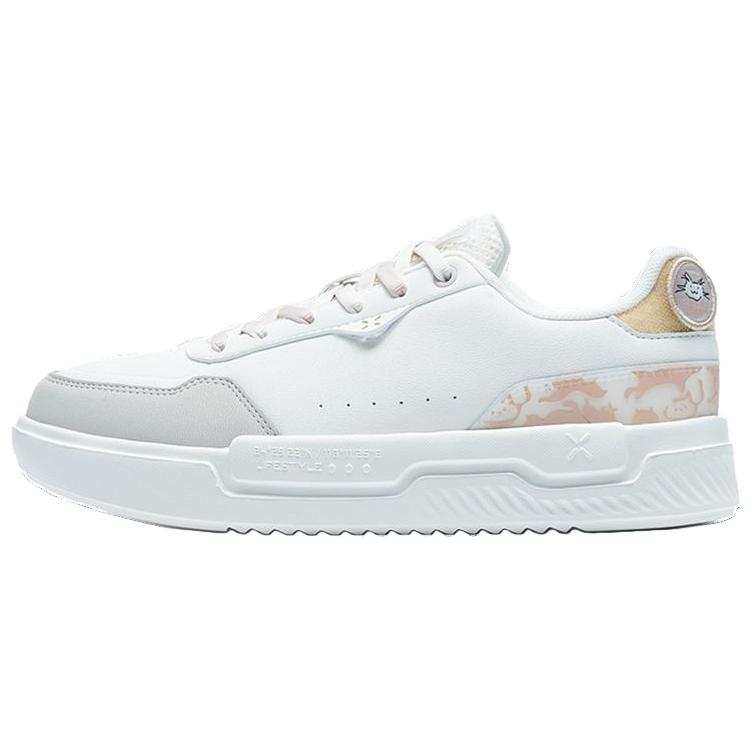 XTEP Cute Pet Design Synthetic Leather Slip Resistant, Abrasion Resistant, Lightweight, Breathable Low top