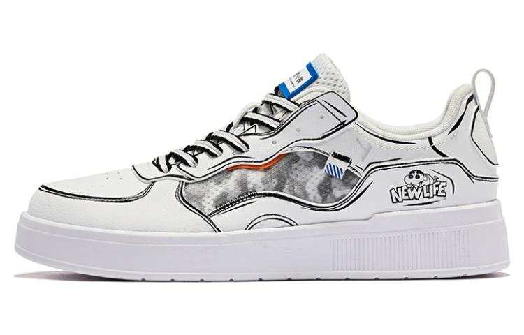 QIAODAN SHINCHAN x QIAODAN Slip Resistant Abrasion Resistant Low top Skateboard Shoes Men's White Black