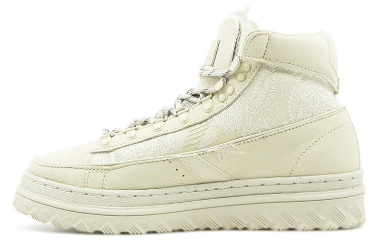Converse Pro Leather Paria /FARZANEH x Pro Leather Converse X2 High 'Iranian Paisley Print'