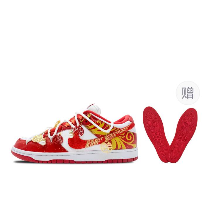 Nike Nike Dunk Coverage Slip Resistant And Abrasion Resistant Low top Skateboard Shoes Unisex Red Gold White