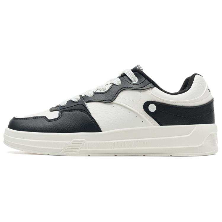 XTEP Abrasion Resistant, Lightweight, And Breathable Low top Skateboard Shoes Men's Black Sail White