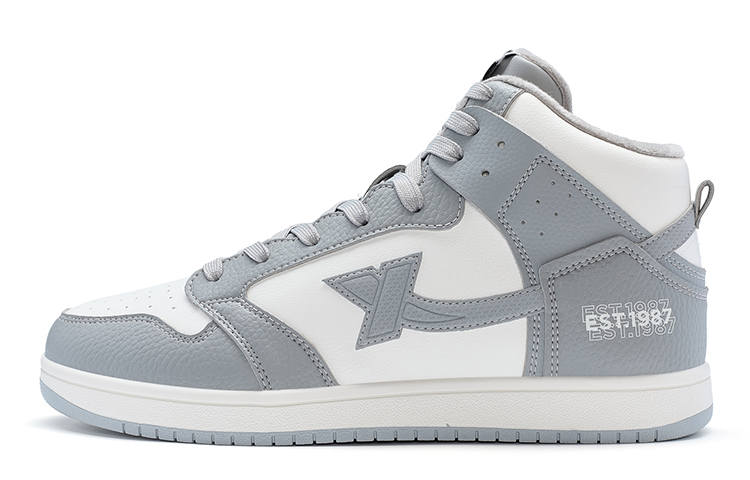 XTEP High top Skateboard Shoes Men's Ash Gray Sail White