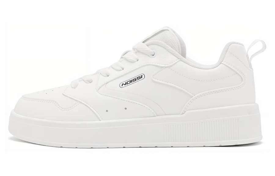 QIAODAN Comfortable Round Toe Abrasion Resistant Skateboard Shoes Women's White