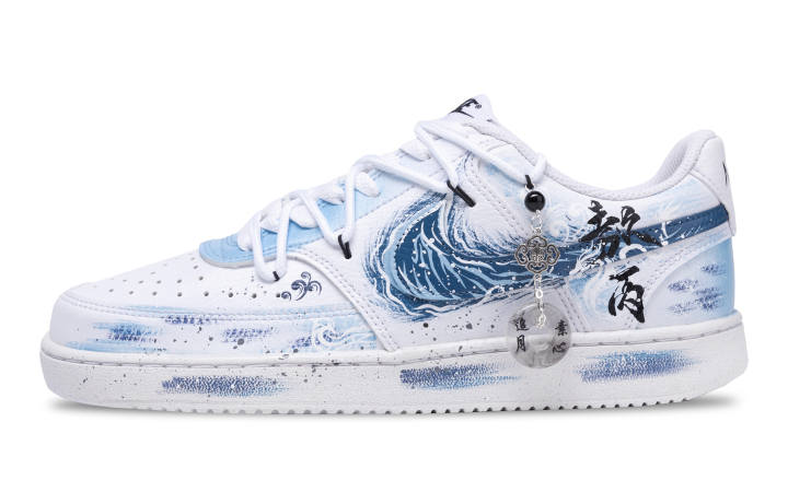 Nike Nike Court Vision 1 Low top Skateboard Shoes Women's Blue White
