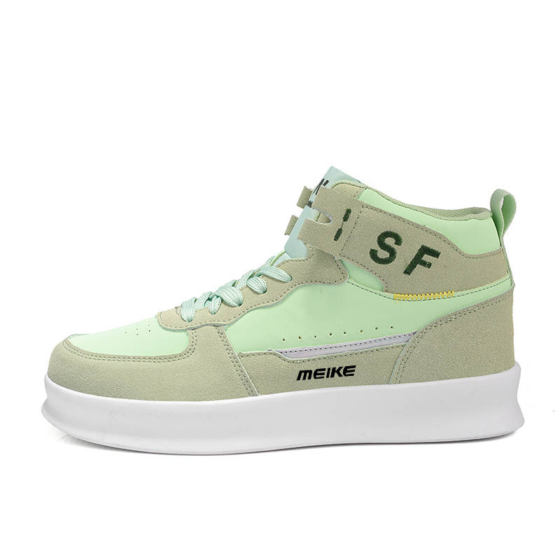 MEIKE Thermal Height Increasing High top Skateboard Shoes Men's