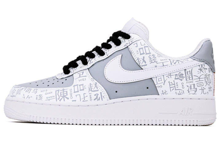 Nike Nike Air Force 1 Low Air Force 1 Low top Skateboard Shoes Men's Black White