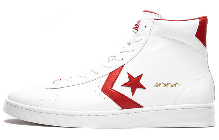 Converse Pro Leather Converse Mid 'The Scoop'