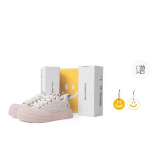 KILLWINNER 'Smile Life' Collection Slip Resistant Slip Resistant Low top Skateboard Shoes Unisex Beige