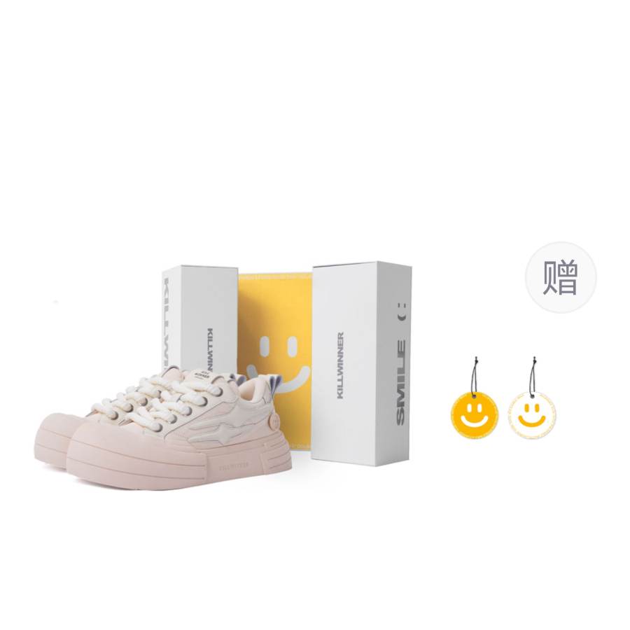 KILLWINNER 'Smile Life' Collection Slip Resistant Slip Resistant Low top Skateboard Shoes Unisex Beige