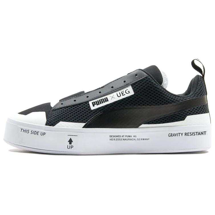PUMA Ueg X Court Play Slip On 'Gravity Resistance Black'