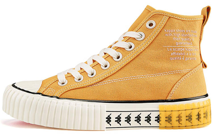 Kappa High top Skateboard Shoes Unisex Yellow