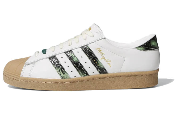 Adidas Originals Superstar Metropolitan x Superstar Adidas Originals 80 'Gum Sole'