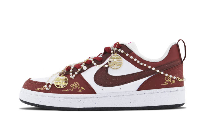 Nike Nike Court Borough Wisdom Bear, Good Things Come Your Way Low top Skateboard Shoes GS Gold Red