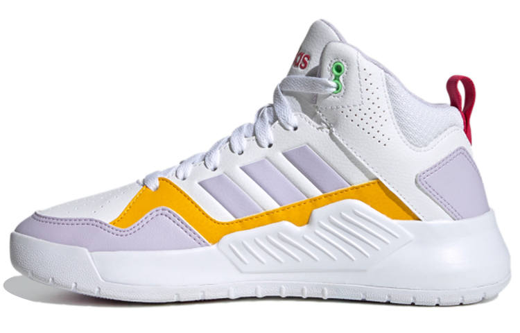 Adidas Neo Play9tis 2.0 'White Yellow' Women's