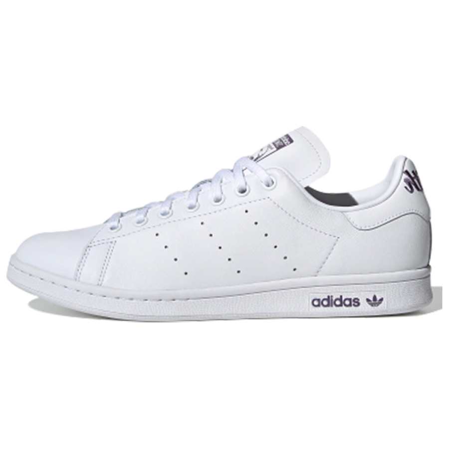 Adidas Originals Stan Smith Shoes 'Cloud White Tech Purple'