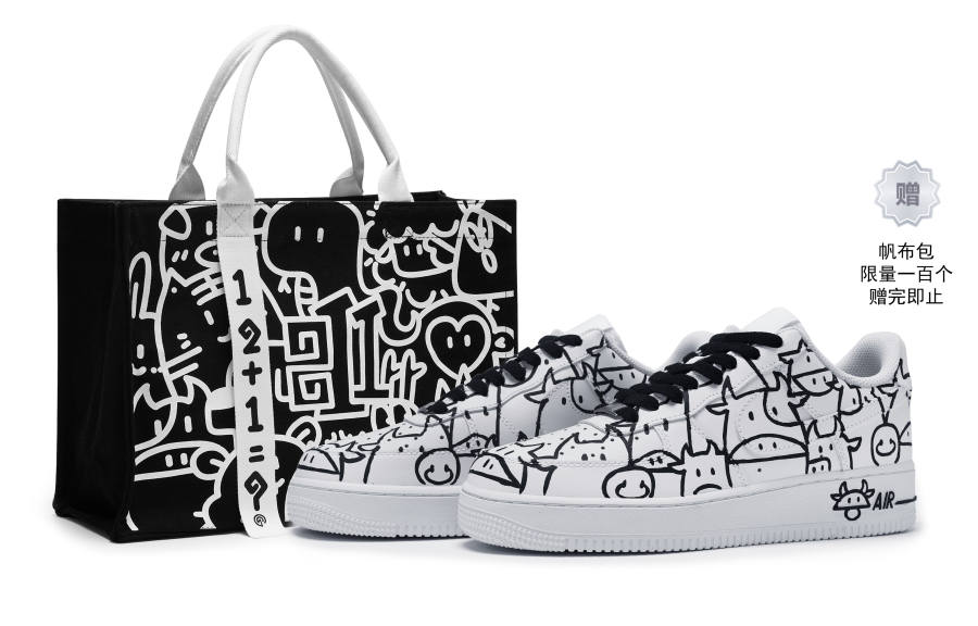 Nike Nike Air Force 1 07 811 Manufacturing, Chinese Zodiac Collection, Ox Oox, Limited Edition Tote