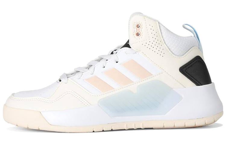 Adidas Neo Play9tis 2.0 Beige/Yellow Women's