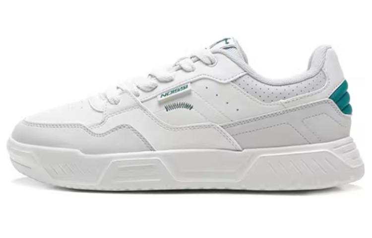 QIAODAN Low top Skateboard Shoes Men's White Gray