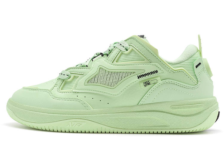 XTEP Qilang CTR Cushioning, Wear Resistant Low top Skateboard Shoes Women's Jelly Green