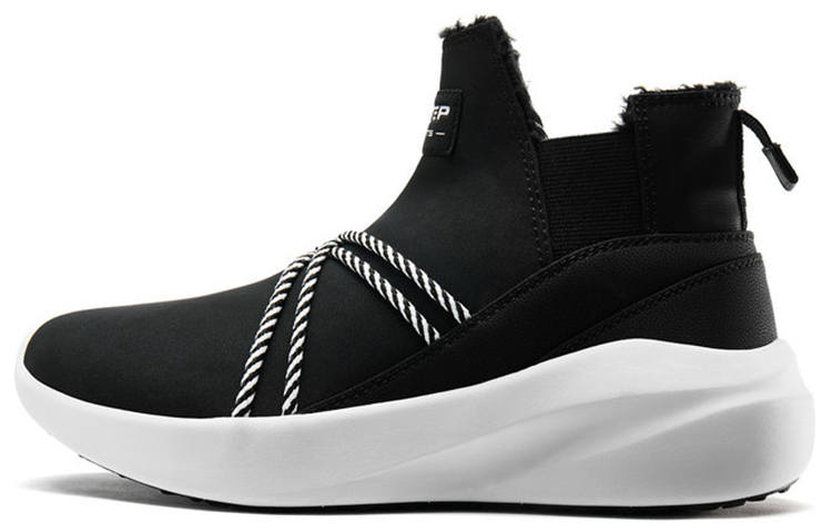 XTEP Thickened And Fleece Lined Coverage Thermal Slip Resistant High top Skateboard Shoes Women's Black