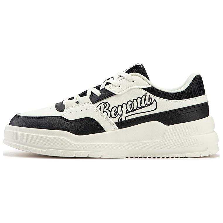 361° Slip Resistant Abrasion Resistant Low top Skateboard Shoes Women's Black White