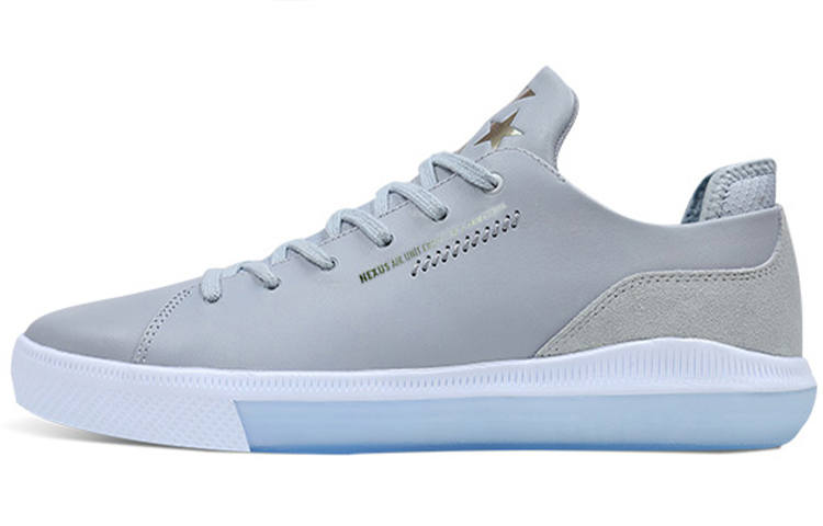 Converse Converse Zoom Air X Nexus 'Light Green'