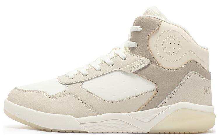 361° High top Wear resistant And Lightweight Skateboard Shoes Women's White