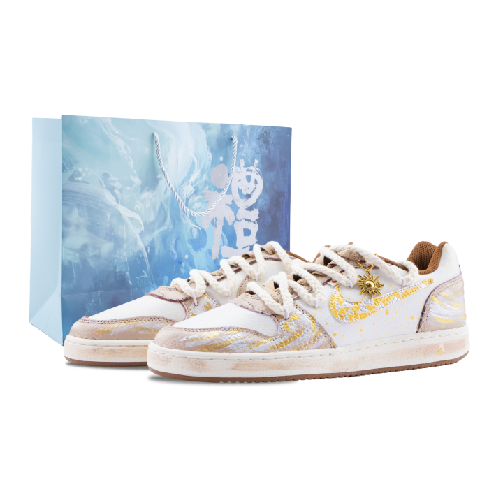 Nike Nike EBERNON Apollo, Sun God Abrasion Resistant Low top Skateboard Shoes Men's Beige Gold