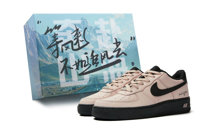 Nike Nike Air Force 1 Slip Resistant Abrasion Resistant Low top Skateboard Shoes Women's Black Pink